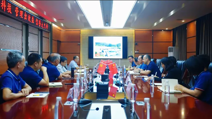 798790百万文字论坛-798790论坛开奖历史记录-百万综合文字论文798790-798790百万文字论坛开奖结果-798790百万文字论坛资料特色-500608百万文字论坛浏览器安装-500505百万文字论坛资料转载集团与大连理工大学教授、辽宁省化工资源清洁利用重点实验室主任马学虎带领的团队展开深入合作洽谈，助力节能减排绿色发展！