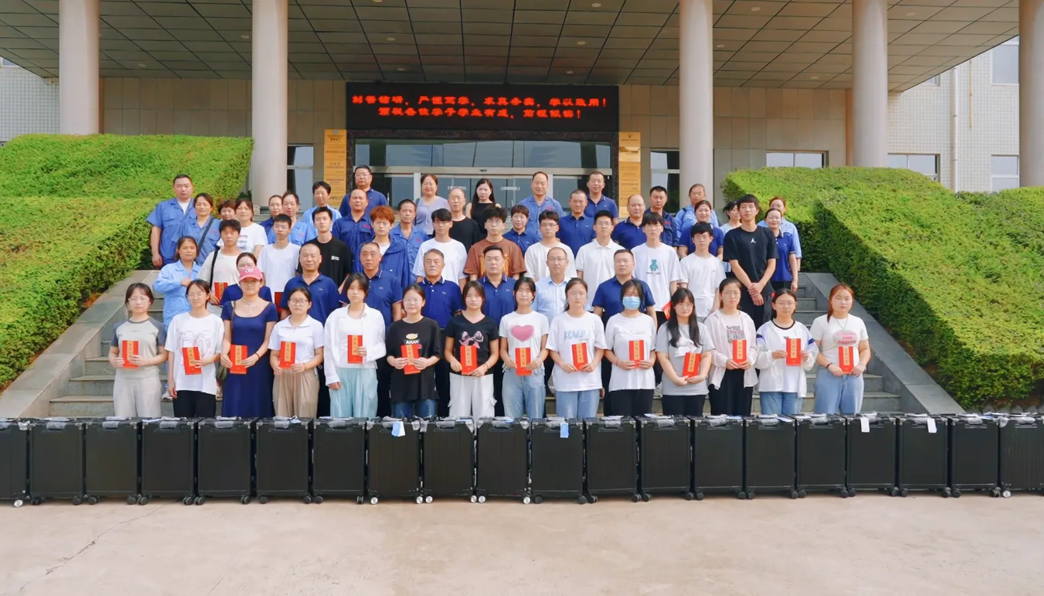 798790百万文字论坛-798790论坛开奖历史记录-百万综合文字论文798790-798790百万文字论坛开奖结果-798790百万文字论坛资料特色-500608百万文字论坛浏览器安装-500505百万文字论坛资料转载集团2024第五届爱心助学仪式