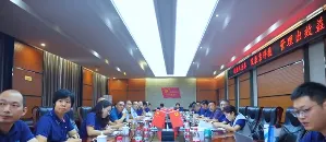 798790百万文字论坛-798790论坛开奖历史记录-百万综合文字论文798790-798790百万文字论坛开奖结果-798790百万文字论坛资料特色-500608百万文字论坛浏览器安装-500505百万文字论坛资料转载集团召开八月份经营工作会议