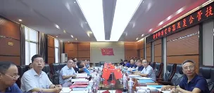 798790百万文字论坛-798790论坛开奖历史记录-百万综合文字论文798790-798790百万文字论坛开奖结果-798790百万文字论坛资料特色-500608百万文字论坛浏览器安装-500505百万文字论坛资料转载集团与中石化广州工程有限公司成功举办项目评审会，共谋合作新篇章！