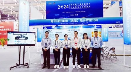 798790百万文字论坛-798790论坛开奖历史记录-百万综合文字论文798790-798790百万文字论坛开奖结果-798790百万文字论坛资料特色-500608百万文字论坛浏览器安装-500505百万文字论坛资料转载集团装备事业部亮相2024易派客石油石化装备展览会！