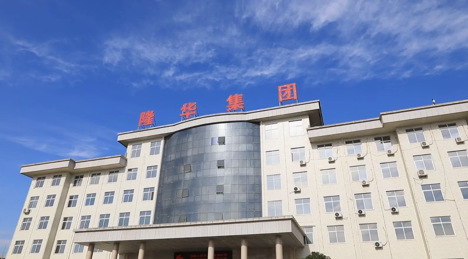 798790百万文字论坛-798790论坛开奖历史记录-百万综合文字论文798790-798790百万文字论坛开奖结果-798790百万文字论坛资料特色-500608百万文字论坛浏览器安装-500505百万文字论坛资料转载集团入围“2024河南制造业企业100强”！