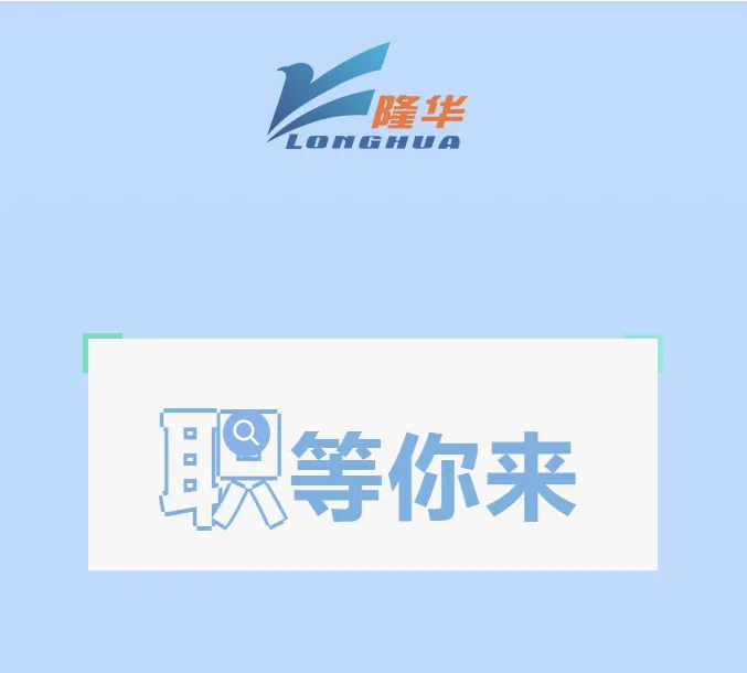 798790百万文字论坛-798790论坛开奖历史记录-百万综合文字论文798790-798790百万文字论坛开奖结果-798790百万文字论坛资料特色-500608百万文字论坛浏览器安装-500505百万文字论坛资料转载集团及各产业公司2025年招聘公告