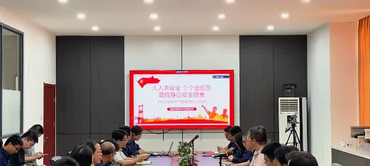 隆华旗下科博思新材安全生产月活动圆满完成！