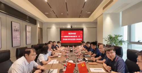 盛龙矿业集团领导一行莅临798790百万文字论坛-798790论坛开奖历史记录-百万综合文字论文798790-798790百万文字论坛开奖结果-798790百万文字论坛资料特色-500608百万文字论坛浏览器安装-500505百万文字论坛资料转载集团交流座谈！