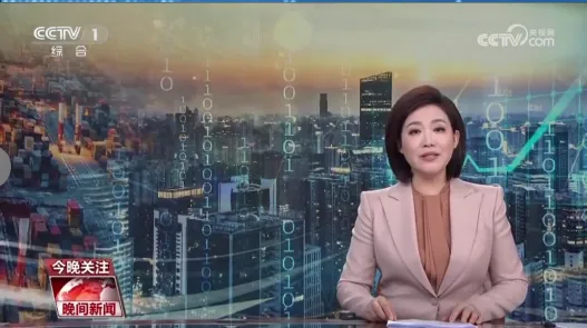 798790百万文字论坛-798790论坛开奖历史记录-百万综合文字论文798790-798790百万文字论坛开奖结果-798790百万文字论坛资料特色-500608百万文字论坛浏览器安装-500505百万文字论坛资料转载集团产品亮相综合频道