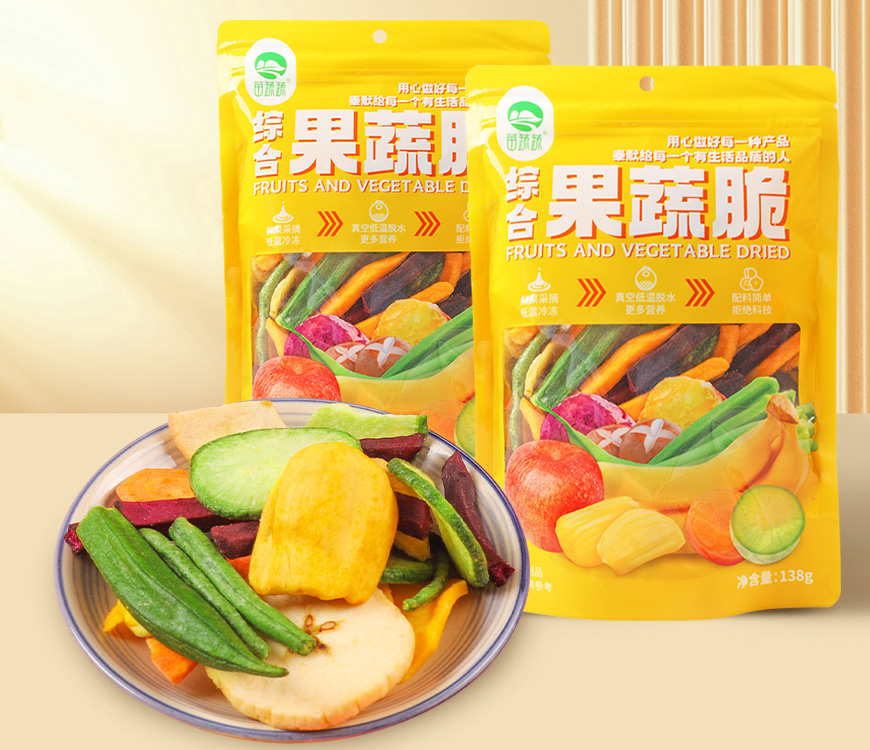 综合果蔬脆