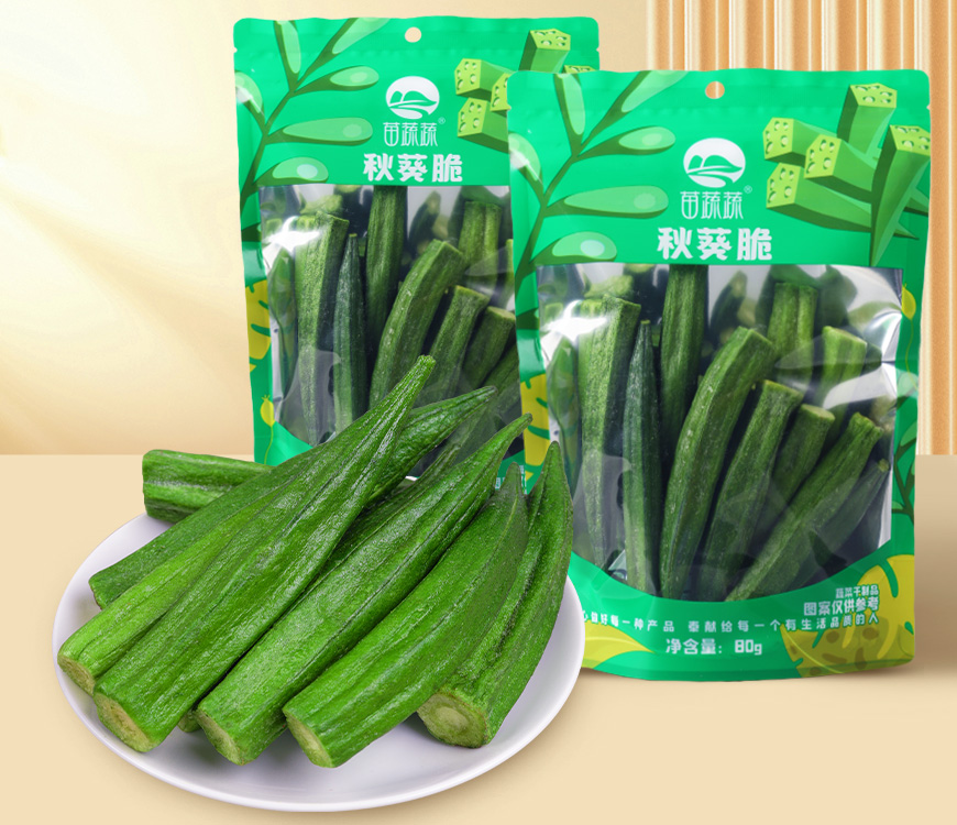 秋葵脆生产厂家