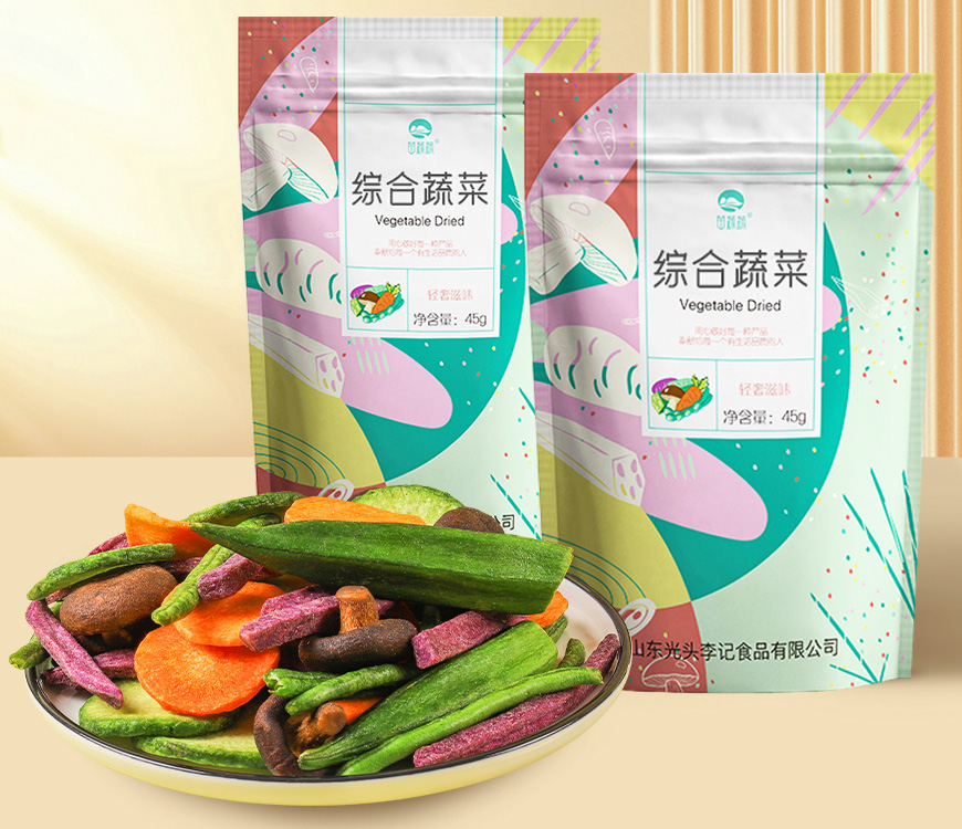 综合蔬菜脆