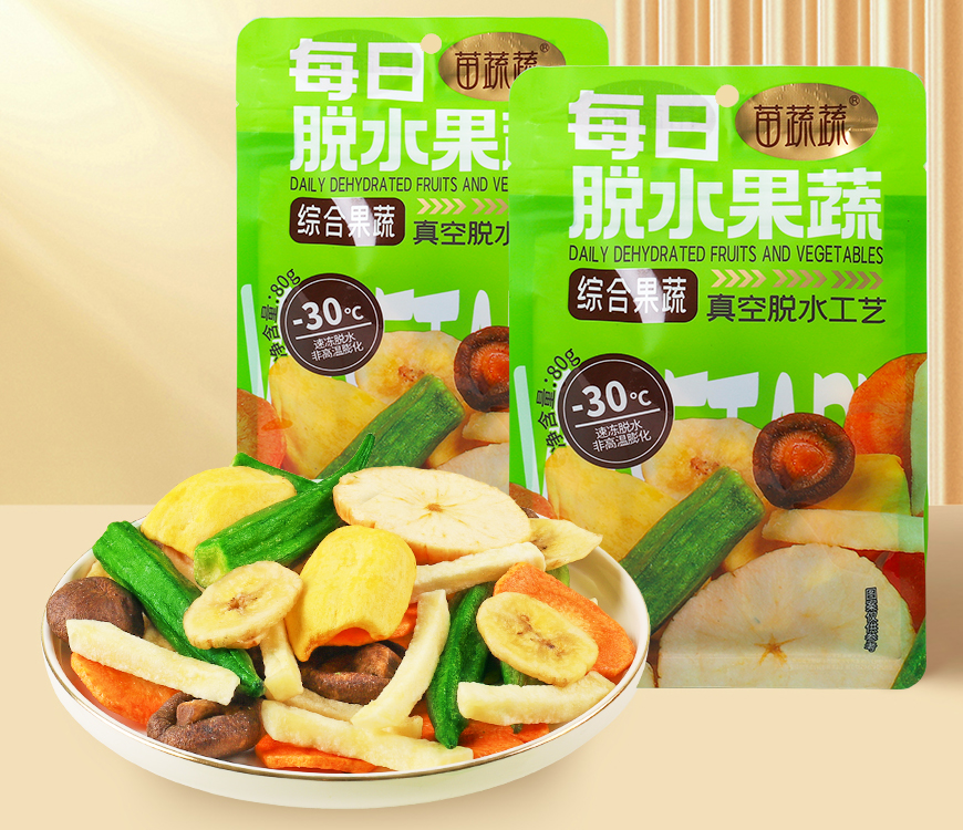 阴阳袋综合果蔬