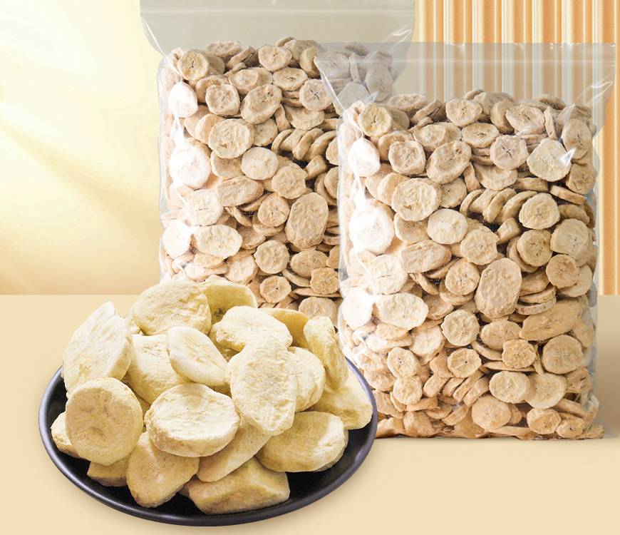 散装冻干香蕉脆