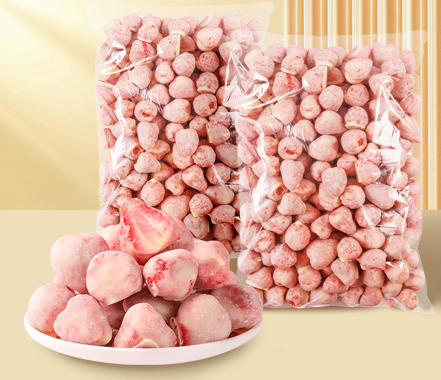 散装冻干涂层草莓脆水果蔬菜脆片厂家生产代理批发代加工订制出口