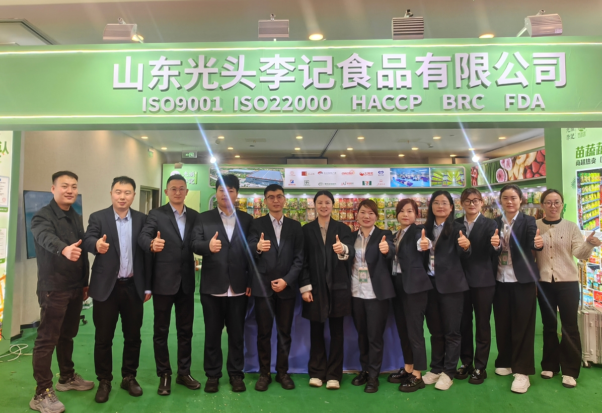 捷报 | 成都糖酒会圆满收官！光头李记食品有限公司斩获众多订单