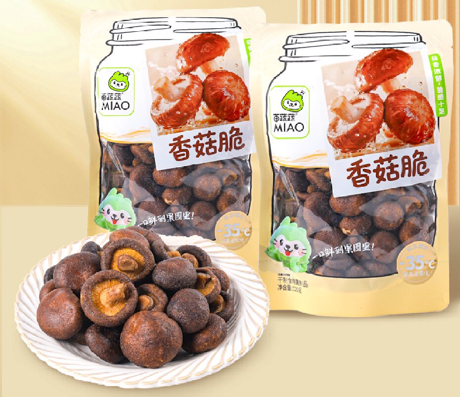 新阴阳袋VF香菇脆