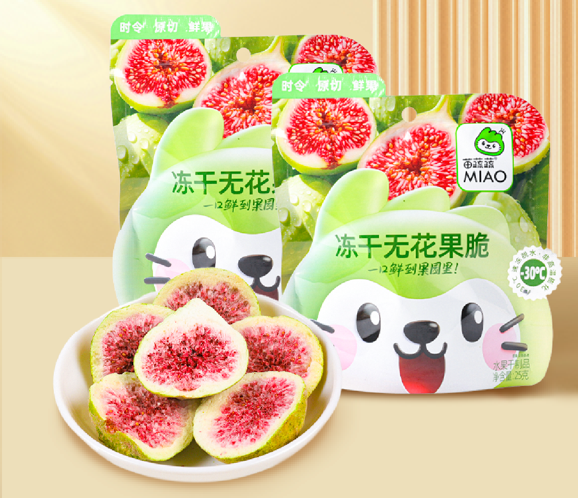 透鲜装无花果脆