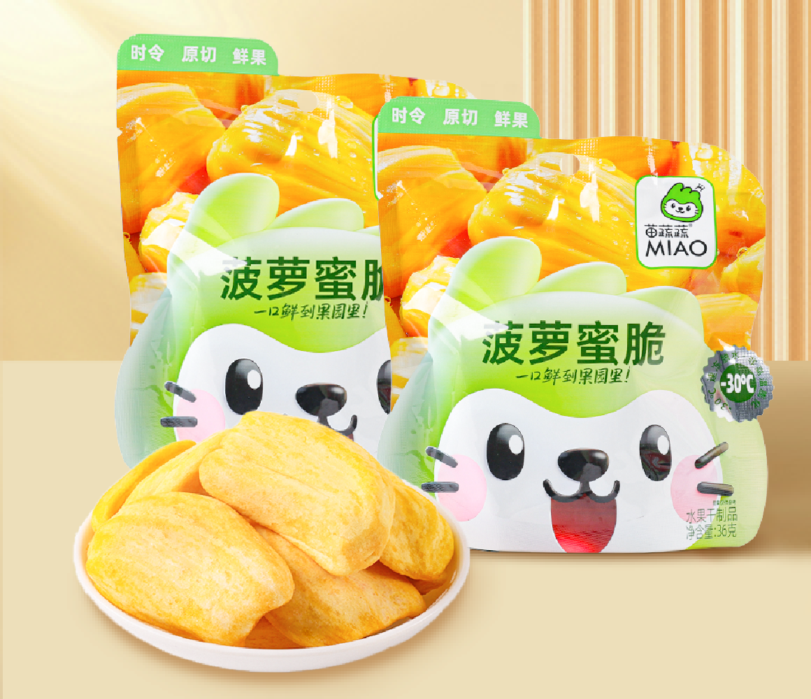 透鲜装菠萝蜜脆