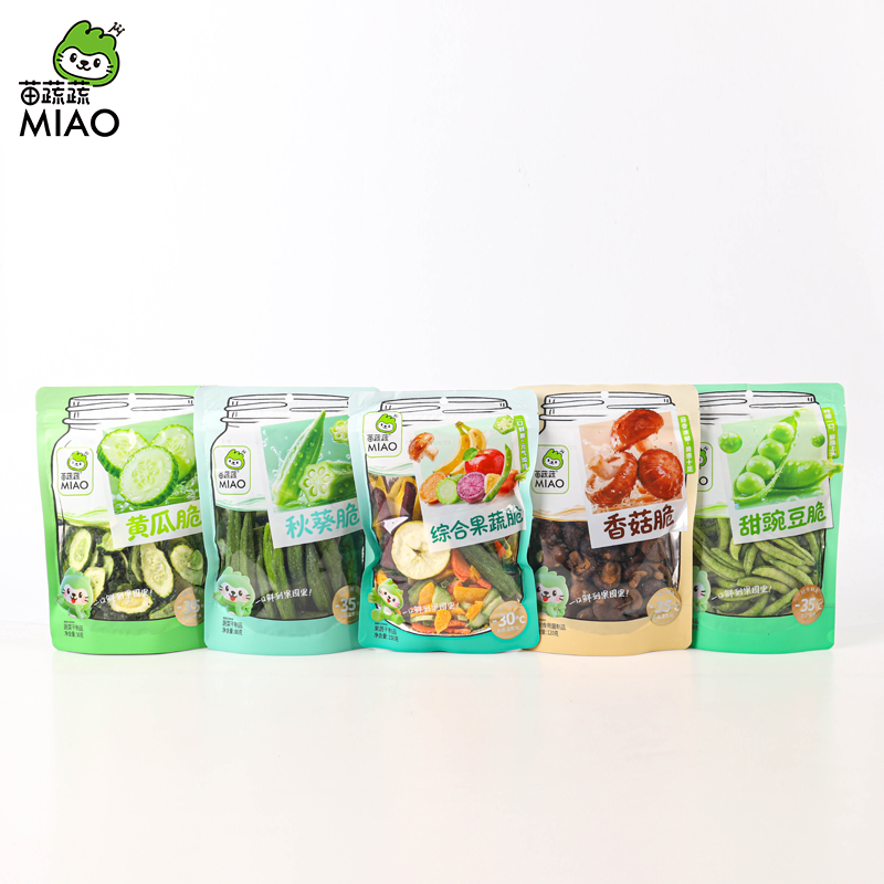 果蔬脆厂家：如何打造零食新风尚？