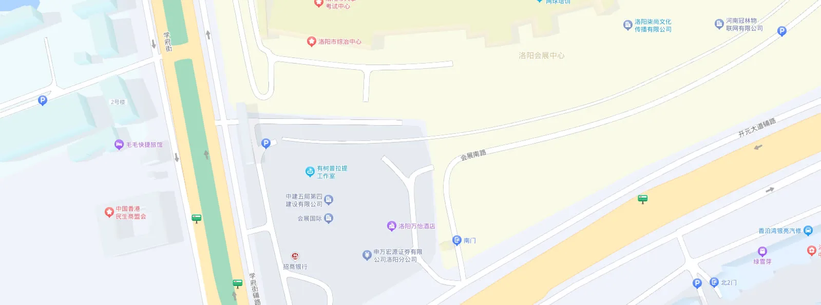 隆华集团